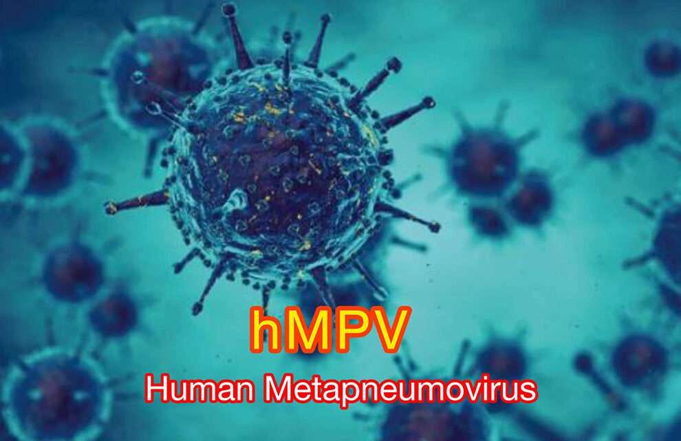 Will HMPV Trigger Another Lockdown? The Virus and the Implications by