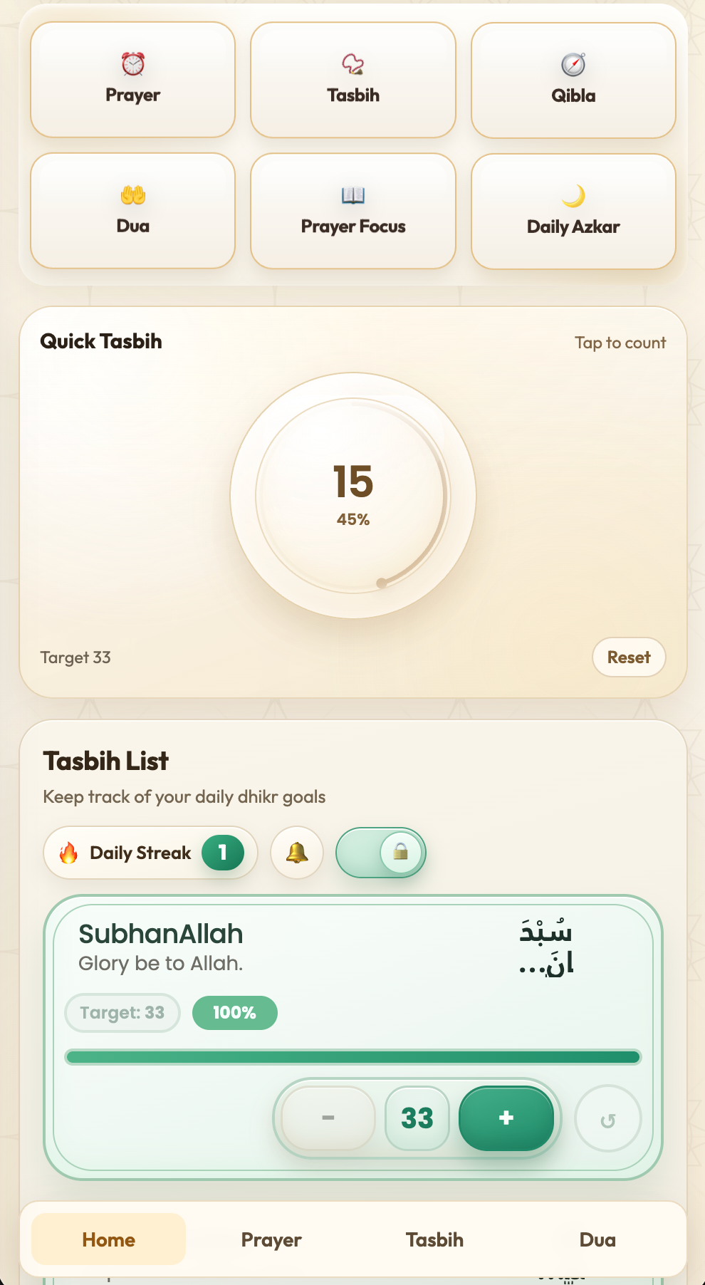 How Digital Tasbih.ae Counters Help Muslims Maintain Daily Dhikr