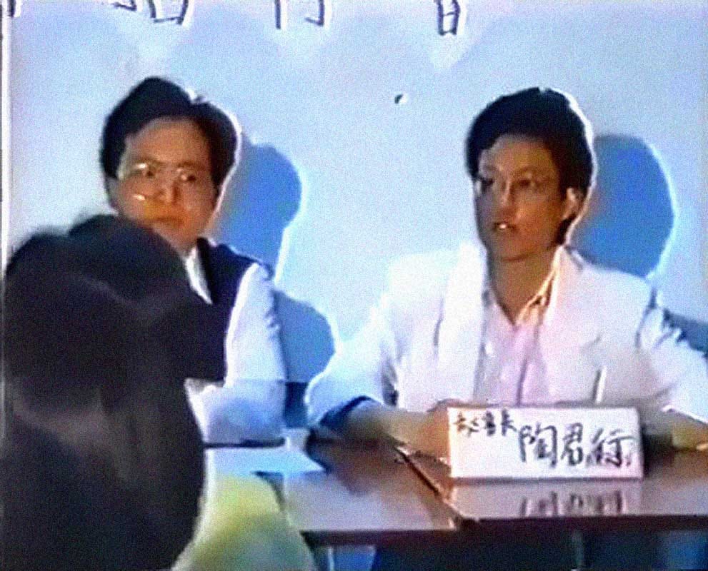 1989年5月1日 無線新聞://本港多個大專團體支持北京學生運動,學聯成立了基金支援北京學生,又會在5月4日遊行。//