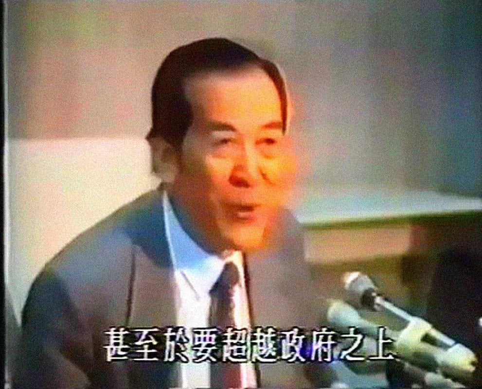 1989年5月3日 無線新聞,國務院發言人袁木拒絕北京學生12項對話要求。
