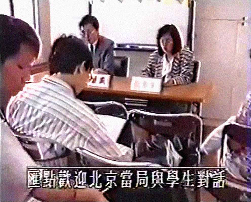 匯點發表聲明歡迎北京當局與學生對話。[圖：1989年4月28日 無線新聞]