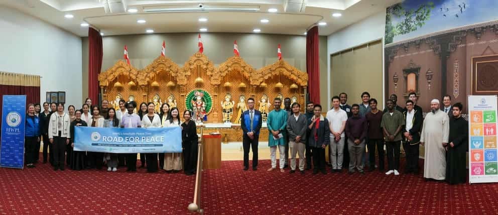 HWPL Melbourne Interfaith Peace Tour