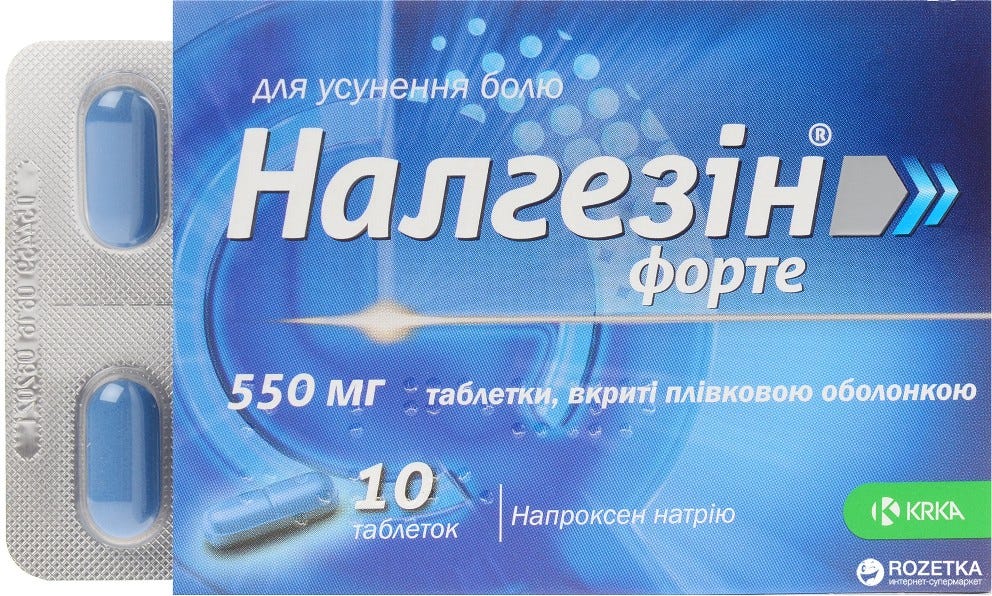 Налгезин Таблетки Инструкция По Применению Цена