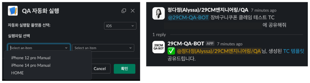 불편한게 있으면 한번 만들어보자
